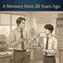 큰별 컨설팅 행정사사무소 네이버블로그