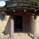 군산시청 성산면