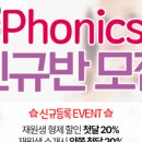 그레이스영수학원