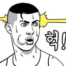 도래전복바지락칼국수 이미지