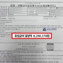 서울산보람병원 이미지