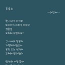 사내주유소 이미지