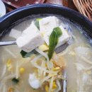 세종대평시장 | 세종금남면 대평시장맛집 북어찜 전문점(feat.북엇국 추천)