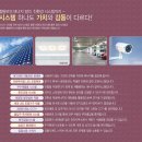 리슈빌DS 이미지