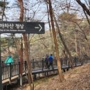 광나루 당구장 네이버블로그