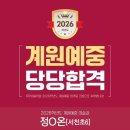 초중등목우미술학원