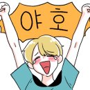 직구날아 네이버블로그