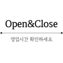 김남주이비인후과의원 이미지