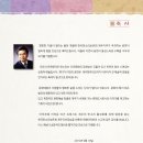 제주해변공연장 이미지