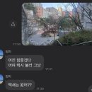가보자세탁소 이미지
