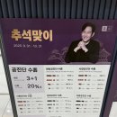 백의한방병원 이미지