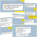 아트인스피치