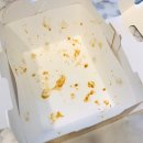 정자중앙길 네이버블로그