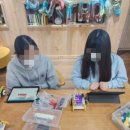 웅포중학교 이미지