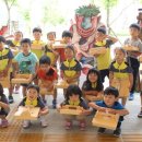 태봉초교병설유치원 이미지