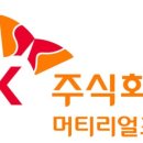 에버택 이미지