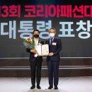 성광어패럴 - 광진구 | 성광어패럴