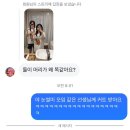 복cafe | 나트랑여행ㅣ무이네 선라이즈투어 카페추천 아나만다라 후기