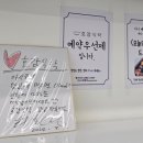 반찬집 - 13326 | 반찬집