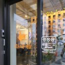 투존치킨피자(춘천점) | "치킨 먹으러 갔다가 누룽지에 당했다" 춘천 김종용 누룽지통닭...다이어트 중에도 괜찮은 이유