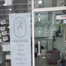 아름네일 네이버블로그