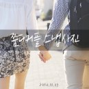 모멘트립 네이버블로그