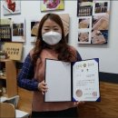 수떡공예교육문화원