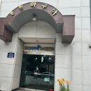 동원스크린골프존 이미지