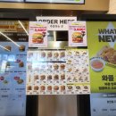 노브랜드버거 인천완정역점 | 노브랜드버거 에그치즈불고기세트, 오랜만에 감탄한 햄버거 노브랜드버거 인천완정역점 포장 후기