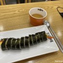 못난이꽈배기3호점 | [압구정혼밥일기] 참치김밥+못난이 꽈배기 조합 만세