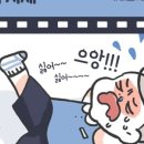 부림4로 네이버블로그