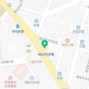 라쿵푸마라탕 안성점 이미지
