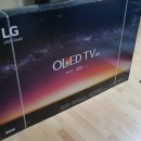 LG OLED UHD TV 65인치 E7 (LG OLED65E7P) 판매합니다 이미지