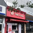 더리터펜타힐즈점
