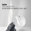 OP PC 이미지