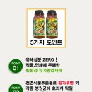 바이팡
