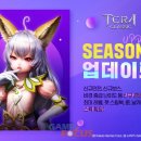 테라모바일 이미지