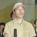 유*모