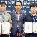 후 빌리어드 이미지