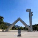 해성중국식품 이미지