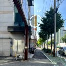 오헌빌딩 이미지