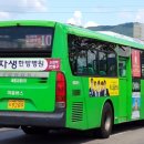 새롬슈퍼 이미지