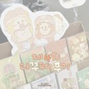 [ 문구작가/페어] 제 4회 다꾸빌리지페스타 참가 후기