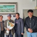거제면사무소 이미지