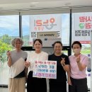 함평읍사무소 아시아일보