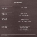 나우피티스튜디오 이미지