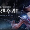 다모여월드 포모스