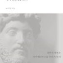 다민유통