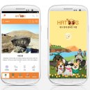 하트애견 이미지