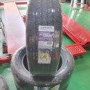 타이어프로 안심역점 이미지